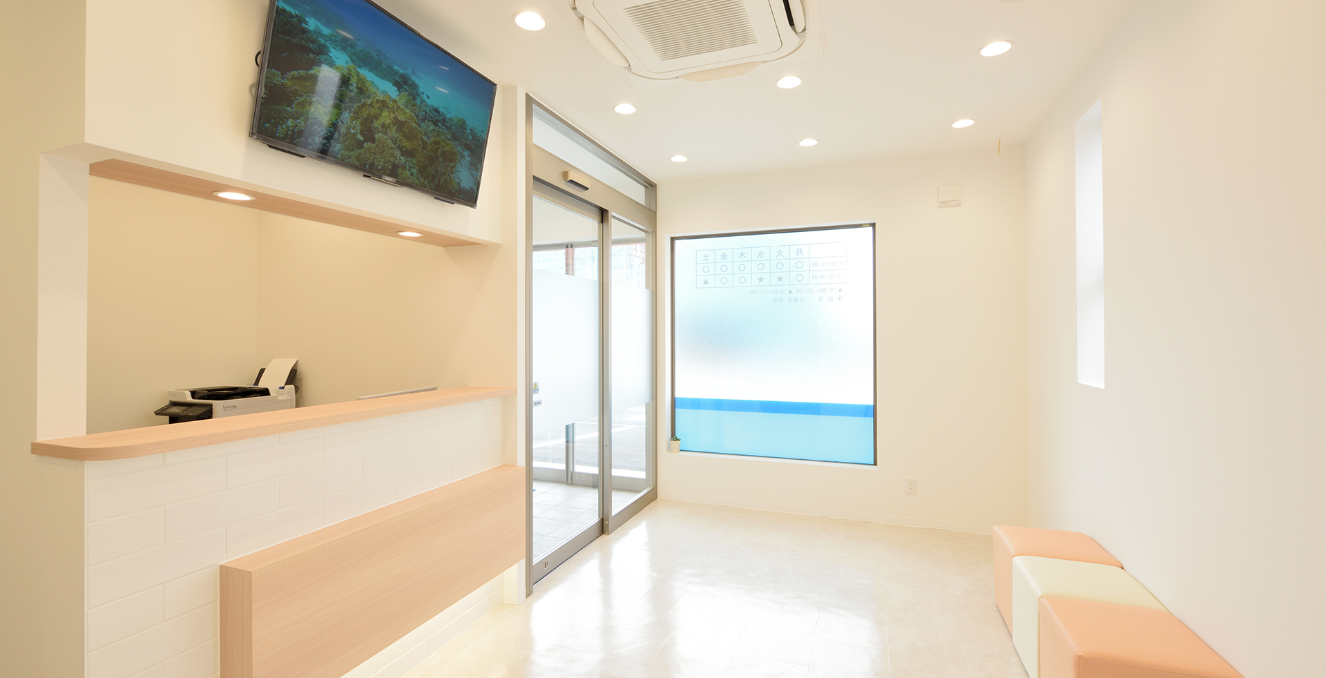 メインビジュアル2